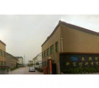 Taixing K.K. New Material Co., Ltd.