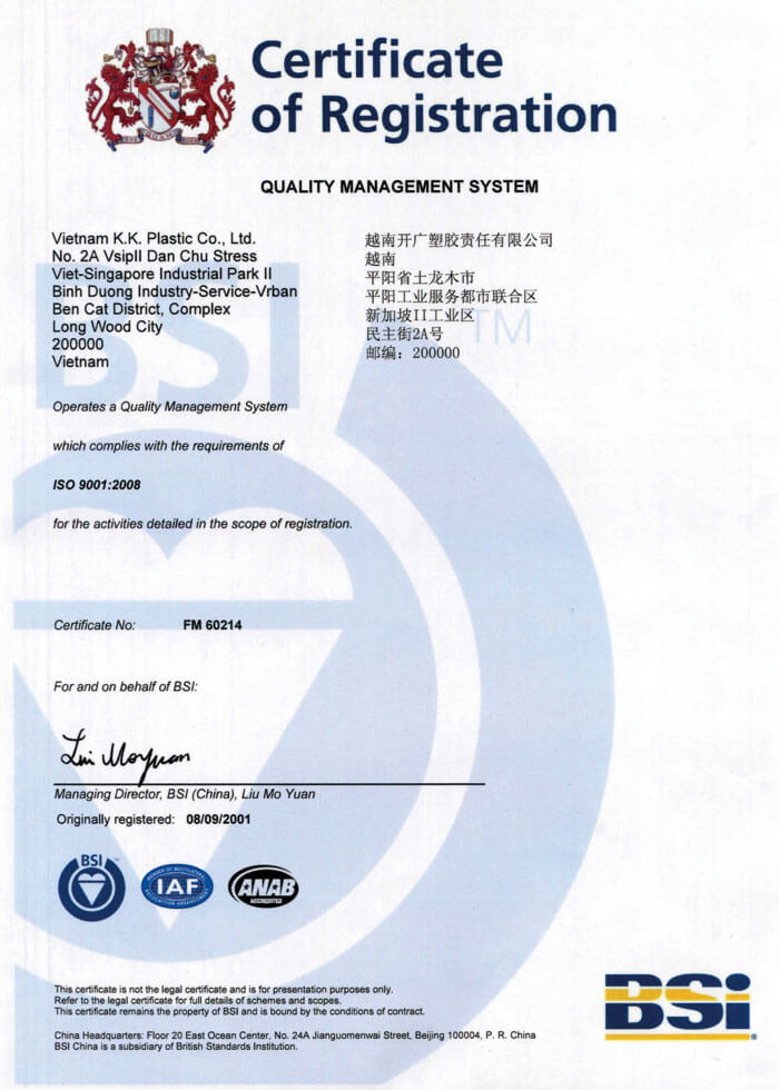 ISO-Certificate-03