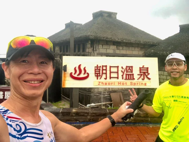 TKK Chairman Tsai Completes His Sixth Marathon 2