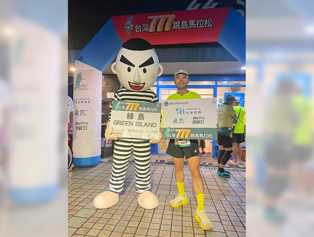 TKK Chairman Tsai Completes His Sixth Marathon 1