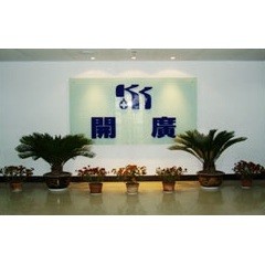 Nanjing K.K. Chemical Eng. Corp.