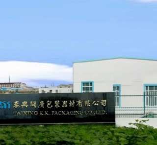 Taixing K.K. Packing Co., Ltd.